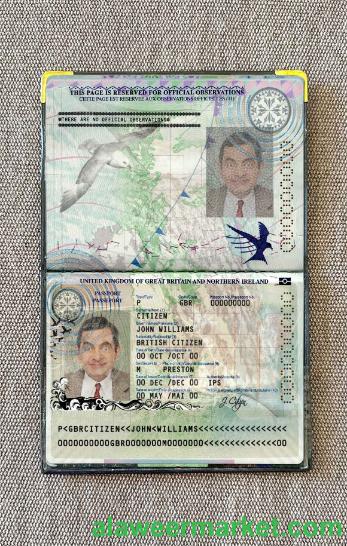 United Kingdom of Great Britain and Northern Ireland passport (2010-2015) photo look